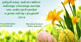 Ilustracja: Życzenia świąteczne