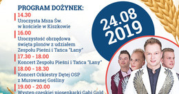 Ilustracja: Dozynki gminne - 24.08.2019