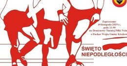 Ilustracja: Drużynowy Turniej Piłki Nożnej z okazji Święta Niepodległości