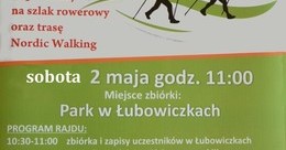 Ilustracja: RAJD ROWEROWY 2015-05-02 Z OKAZJI DNIA FLAGI RZECZPOSPOLITEJ POLSKIEJ
