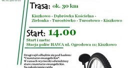 Ilustracja: Zapraszamy na rajd rowerowy 21.08.2016 r.  - start Kiszkowo