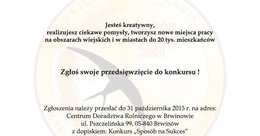 Ilustracja: Ruszył nabór do XVI edycji konkursu Sposób na Sukces - zapraszamy do udziału