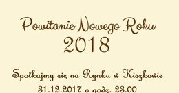 Ilustracja: Widowisko Sylwestrowe w Kiszkowie